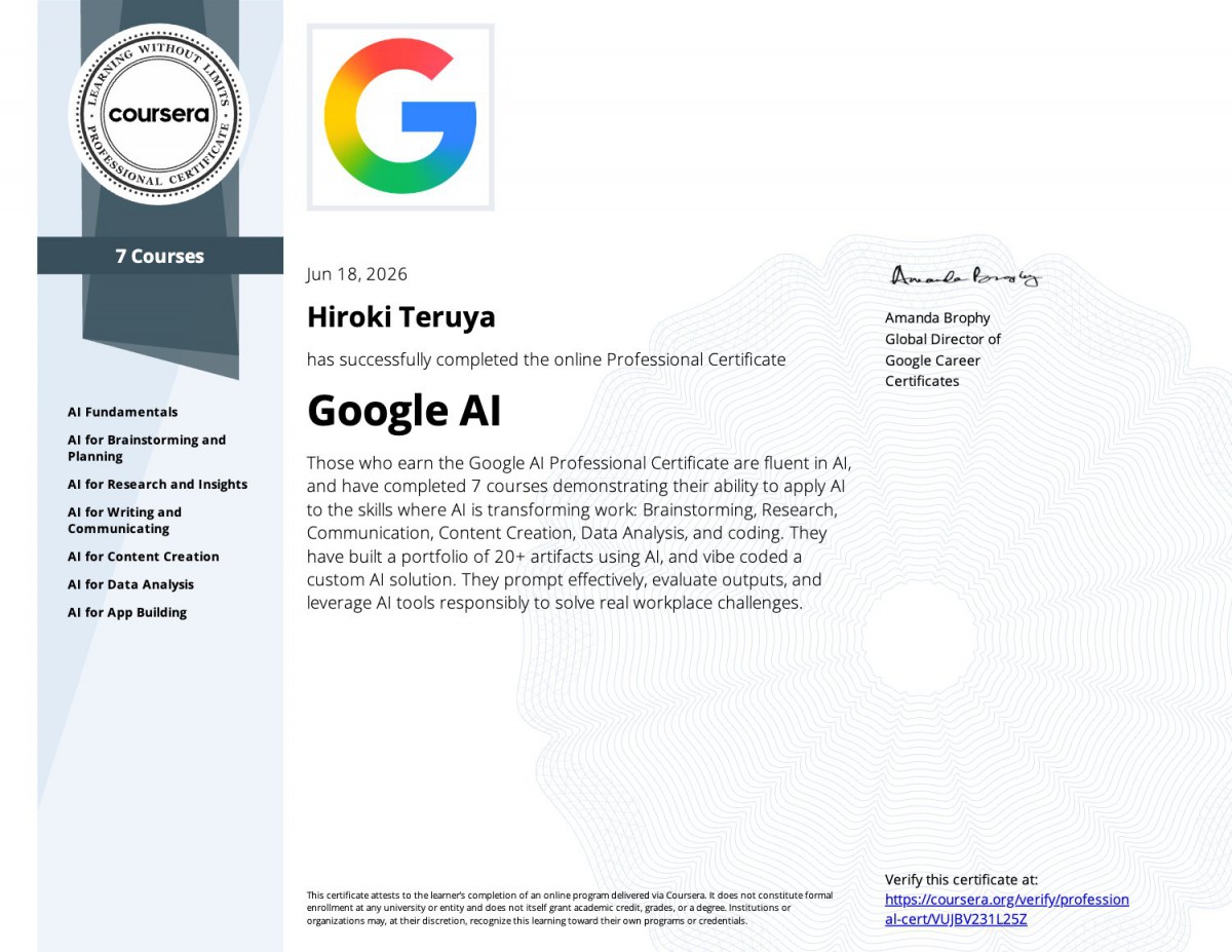 GoogleAI認定プロフェッショナル 沖縄にあるAIバディ経営伴走会社BrandBuddyz