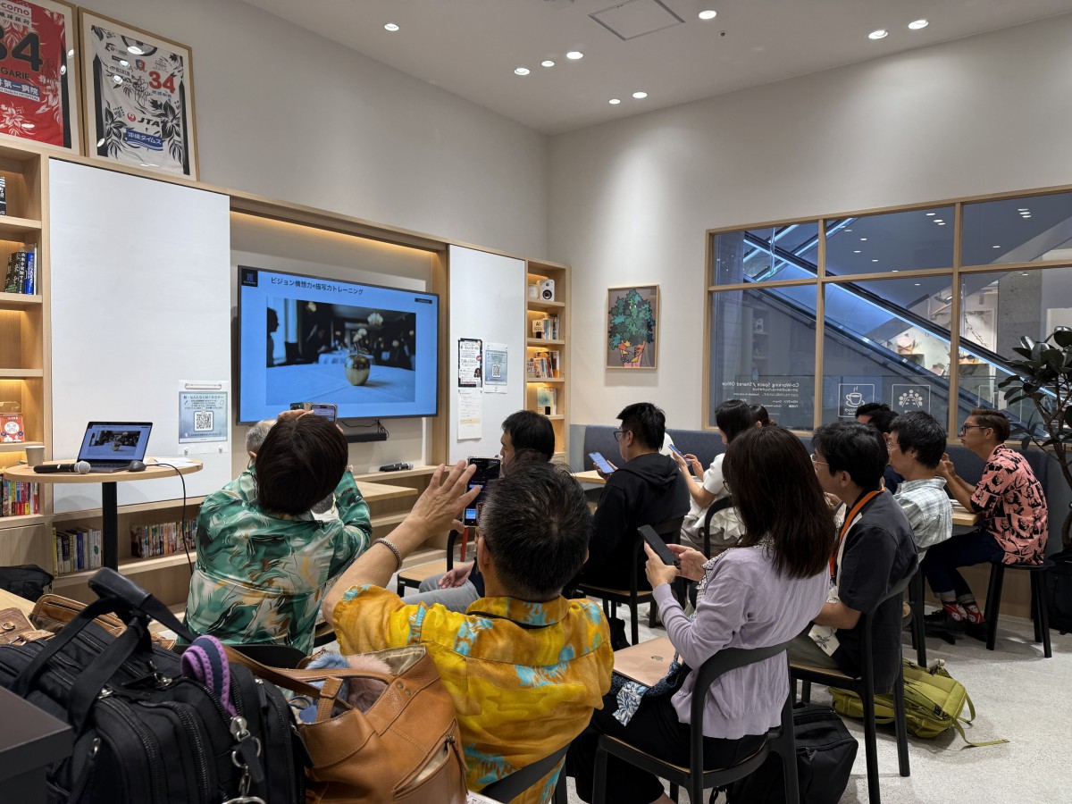 GoogleAI（Gemini,NotebookLM）セミナー