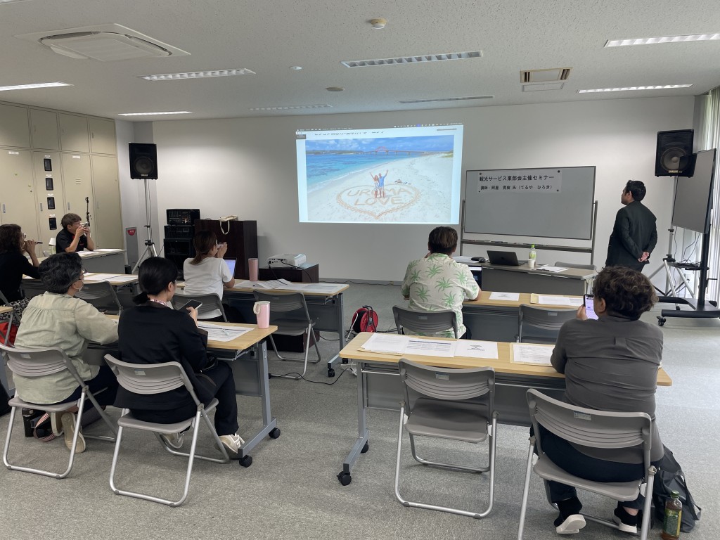 GoogleAI（Gemini、GeminiNotebook）沖縄県うるま市商工会AIセミナー画像生成