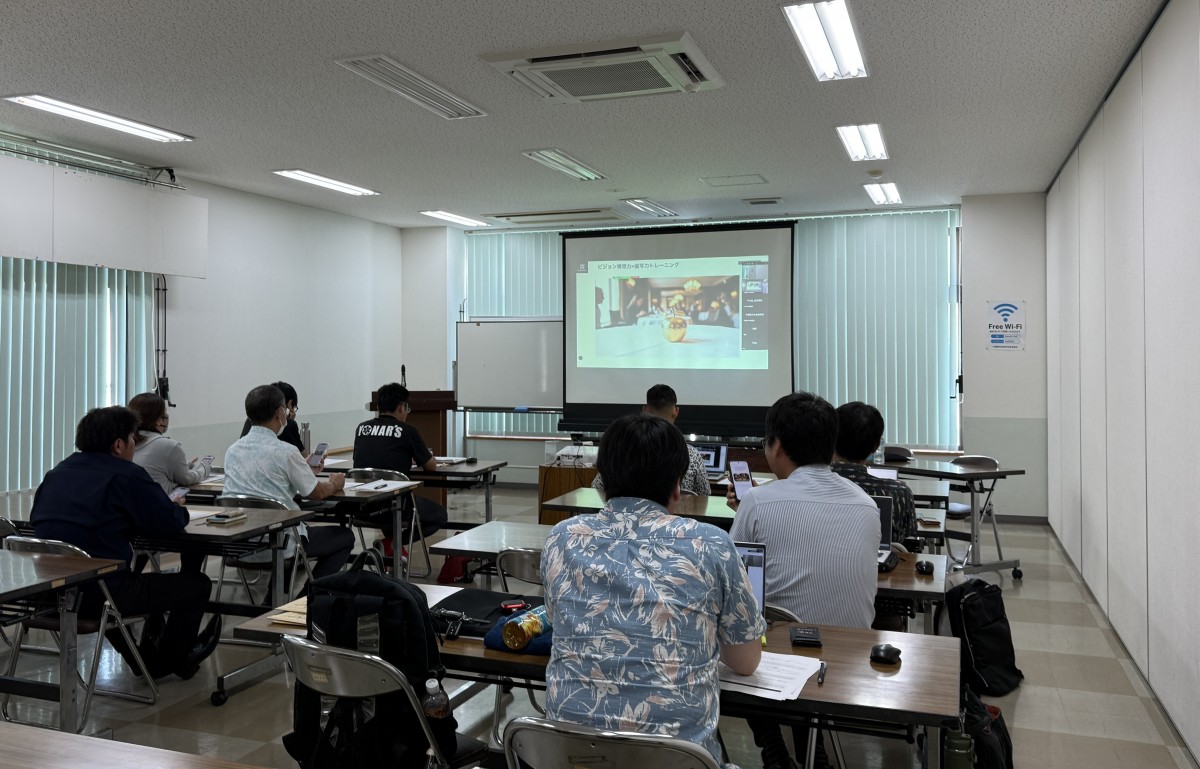 沖縄県中小企業団体中央会_AIセミナー（Gemini,GeminiNotebook）
